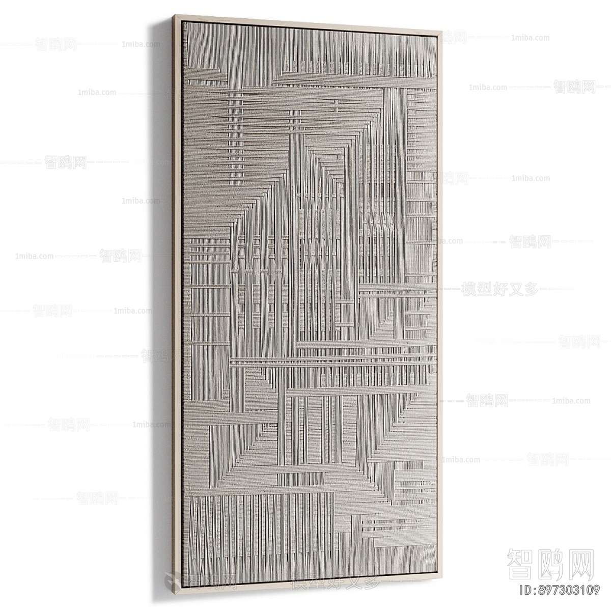 Modern Wall Decoration