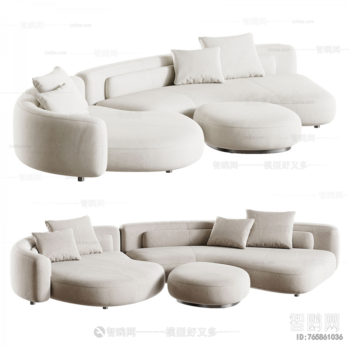 Modern Curved Sofa