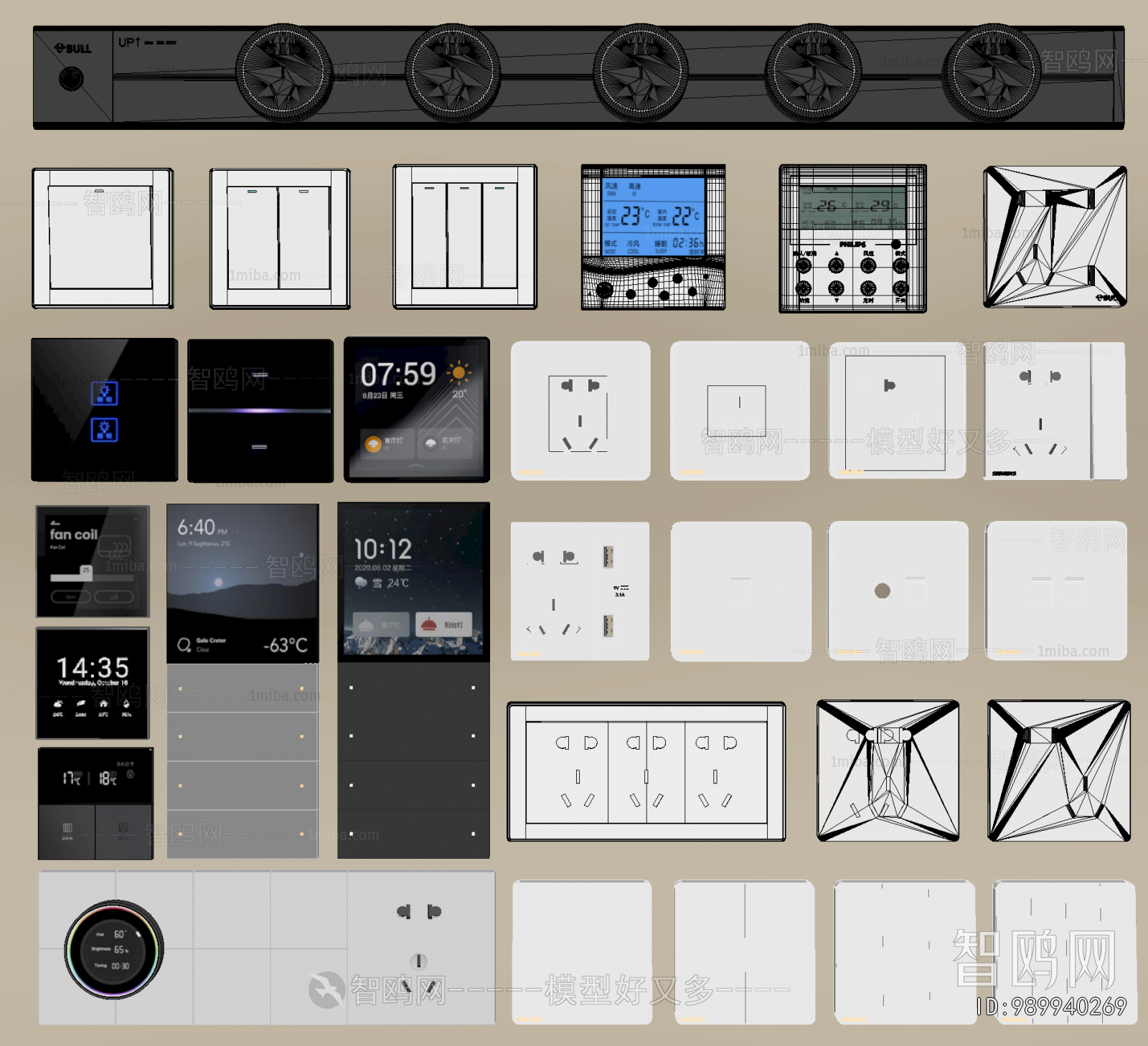 Modern Switch Socket Panel