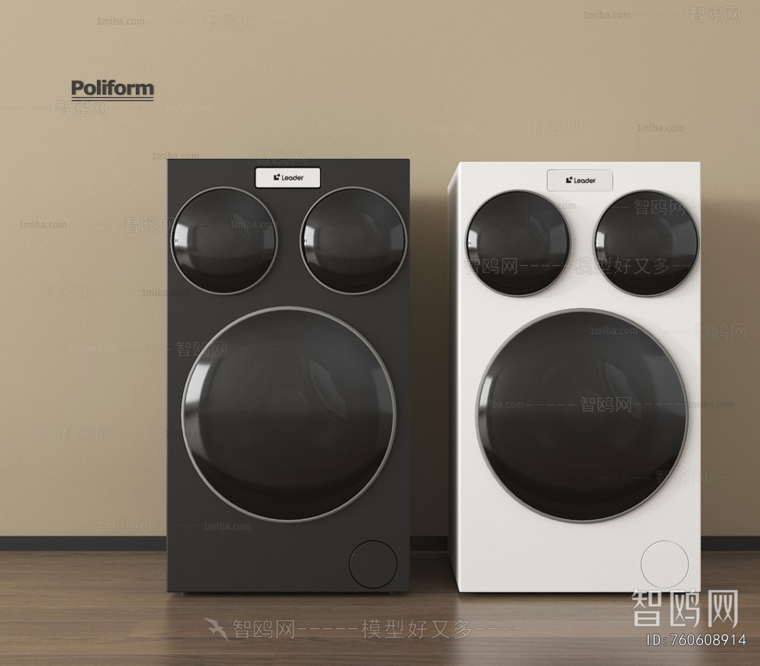 Modern Washing Machine