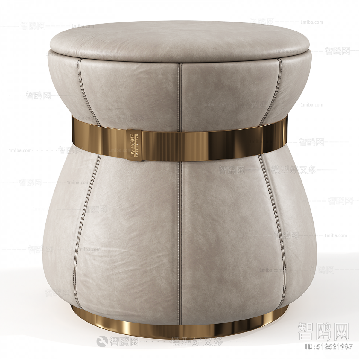 Modern Sofa Stool
