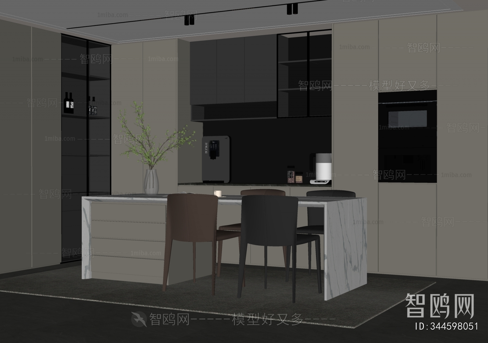 Modern Dining Room