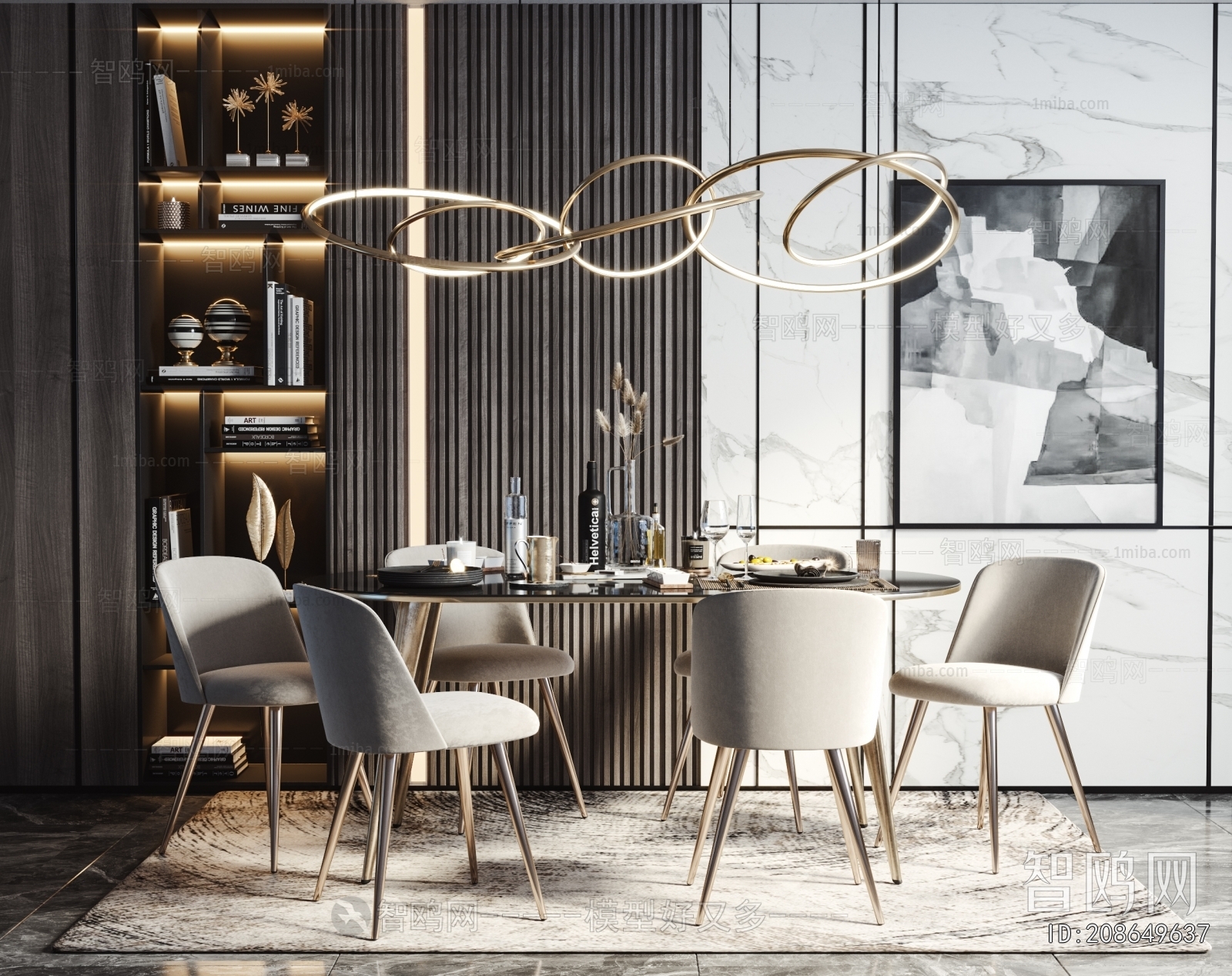Modern Dining Table And Chairs