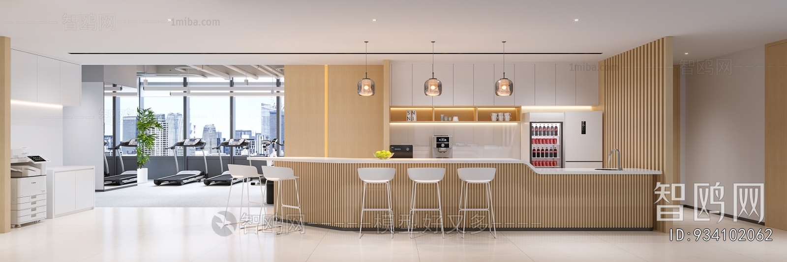 Modern Office Tea Room