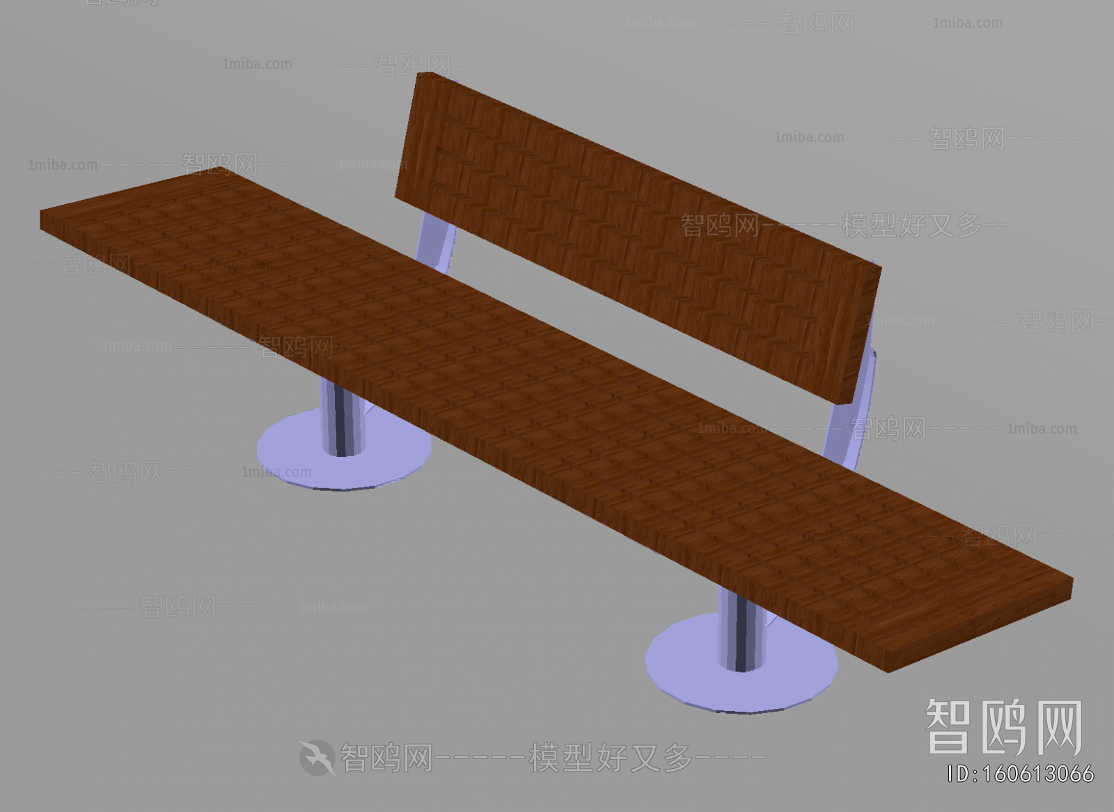 Modern Communal Chair