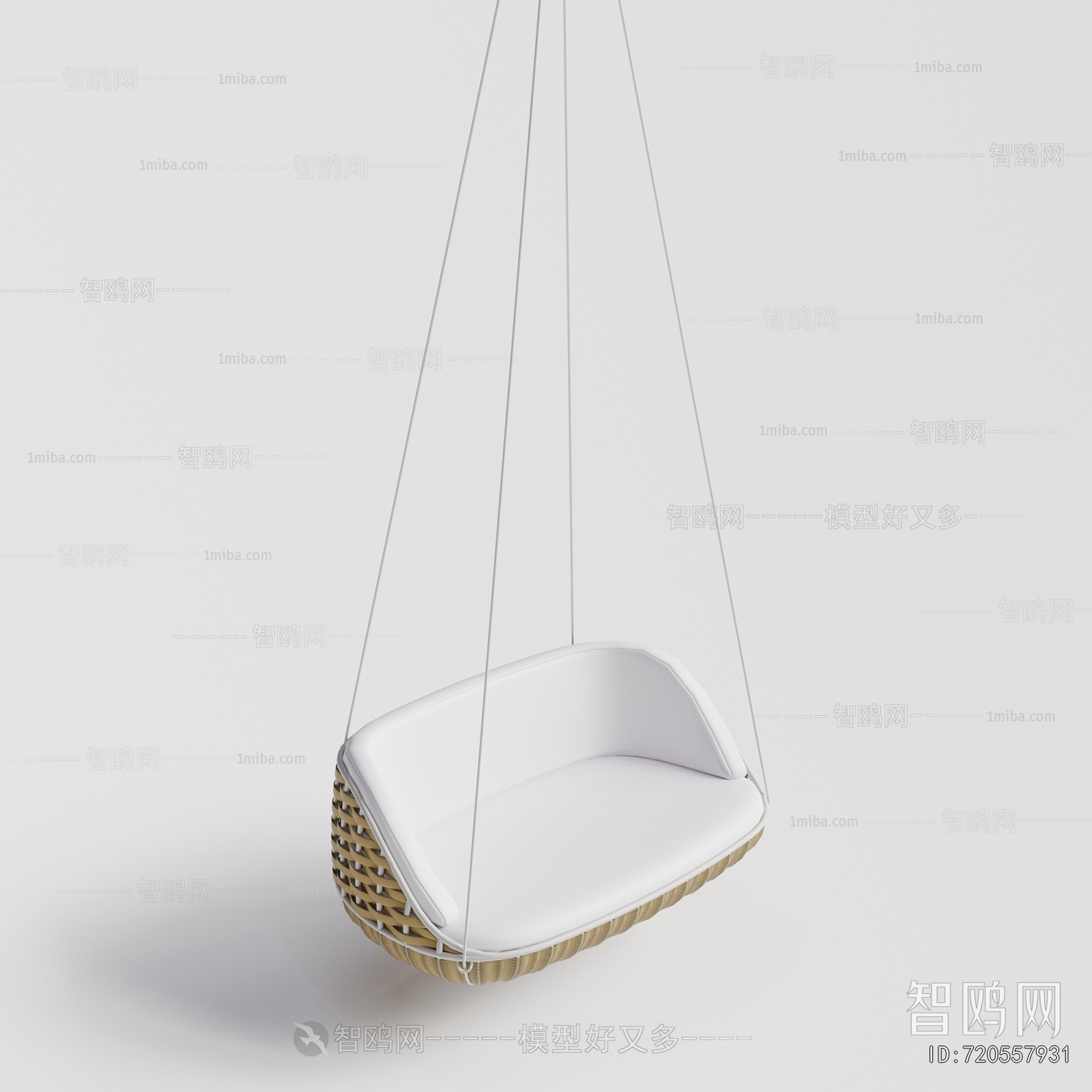 Modern Hanging Chair