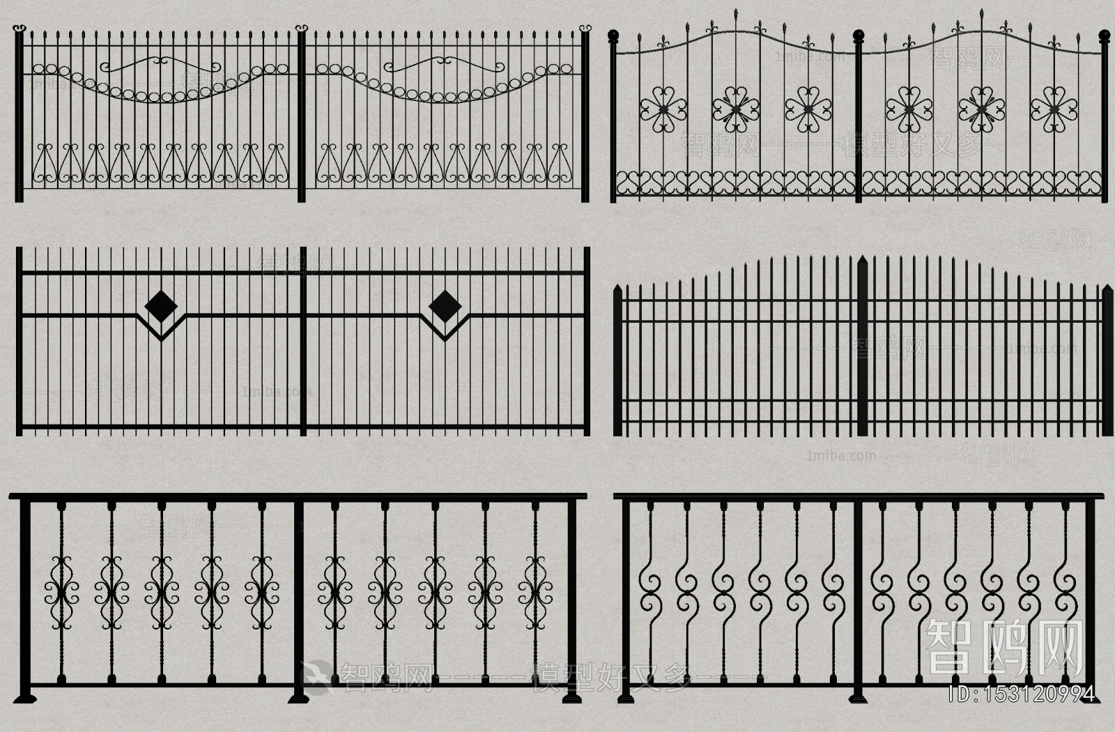 European Style Guardrail
