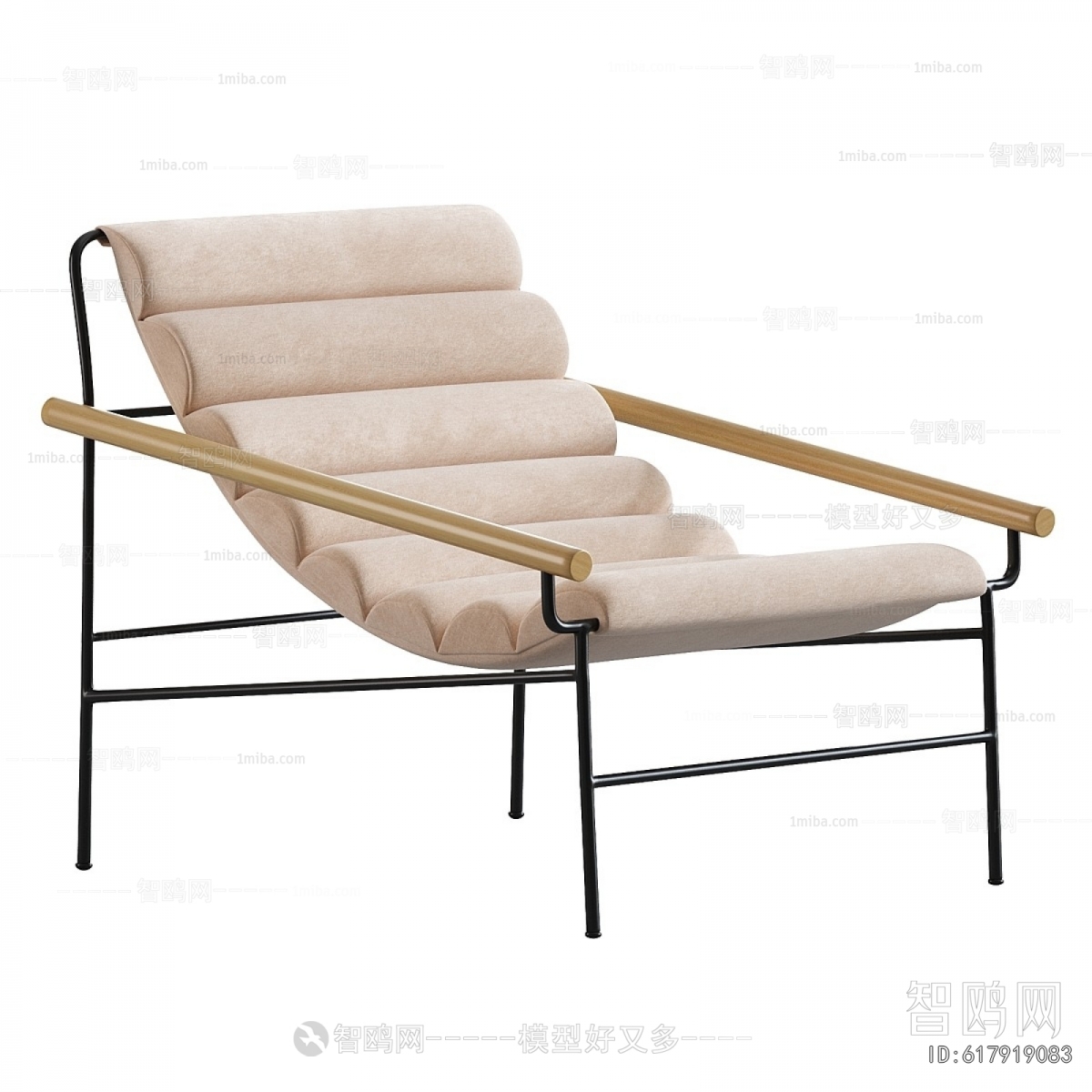 Modern Recliner