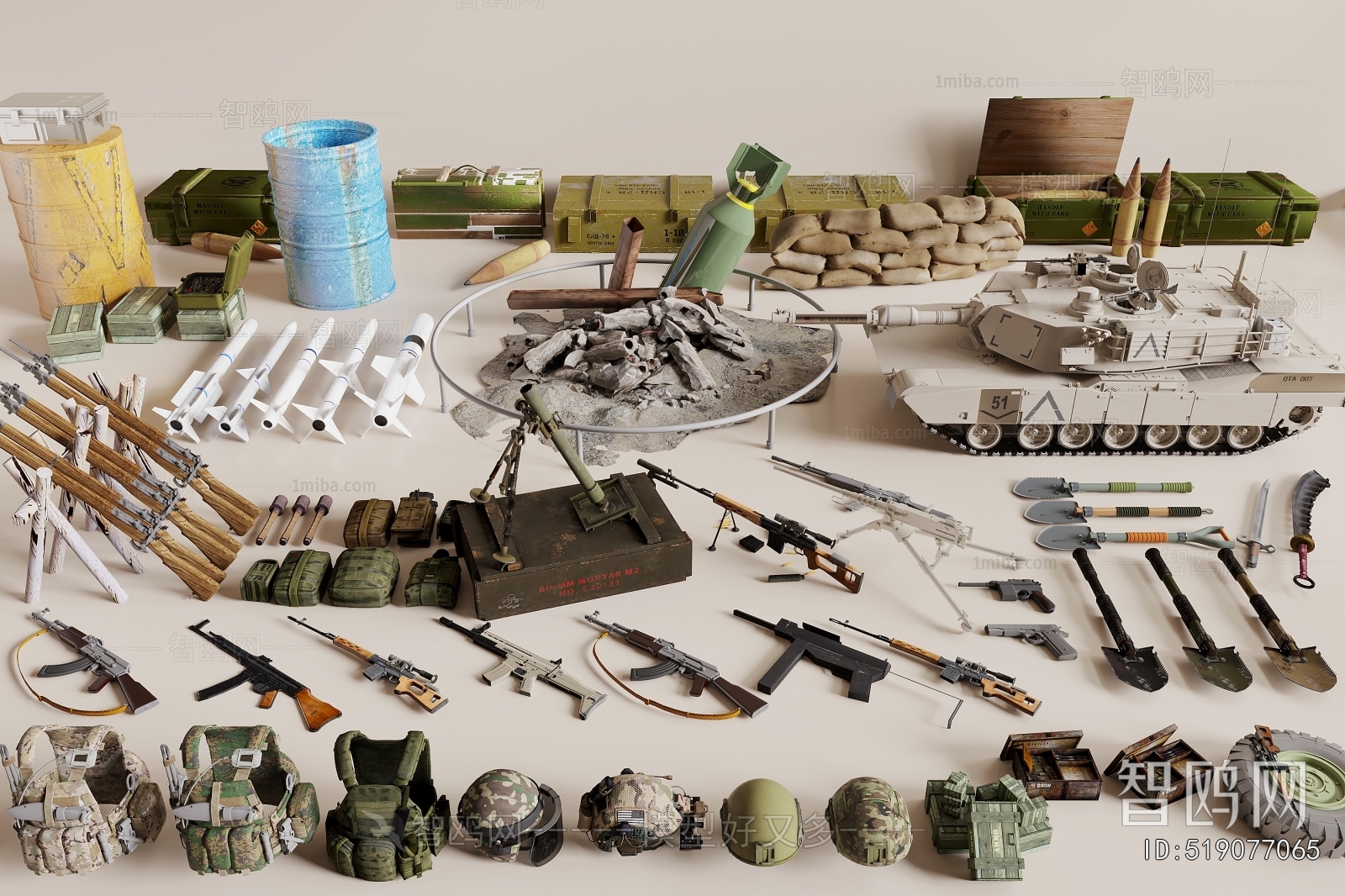 Modern Military Equipment