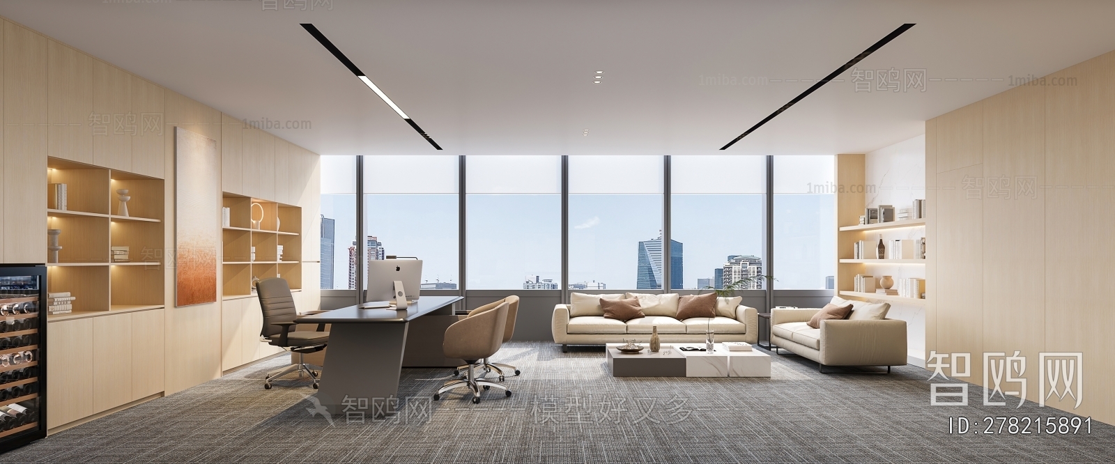 Modern Manager's Office