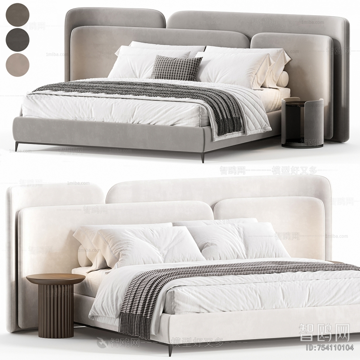 Modern Double Bed