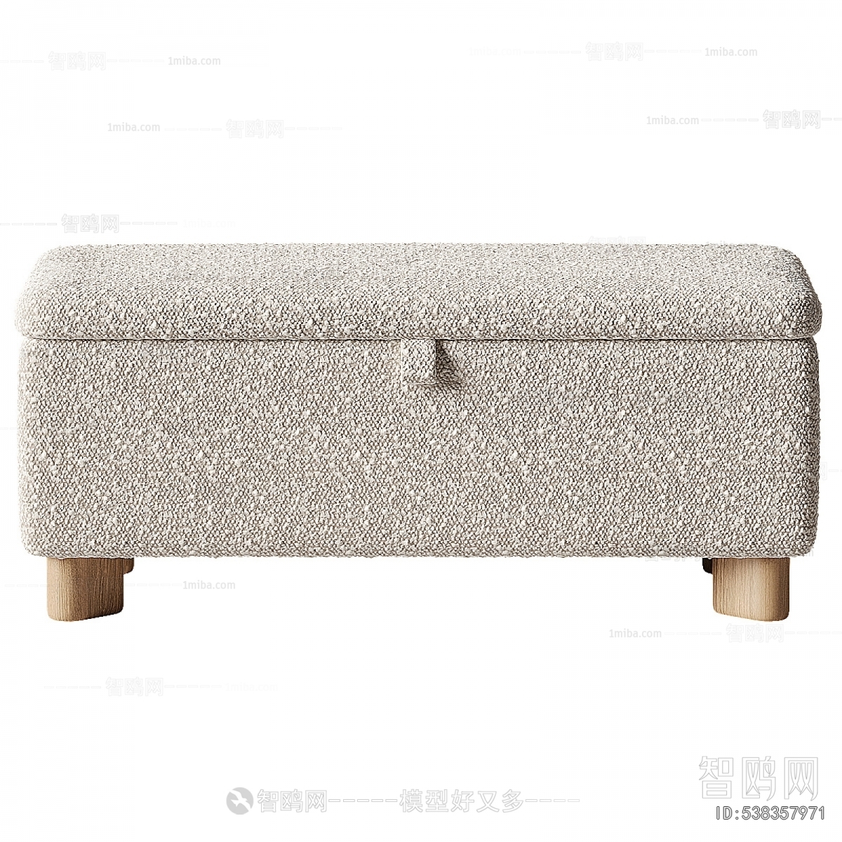Modern Sofa Stool