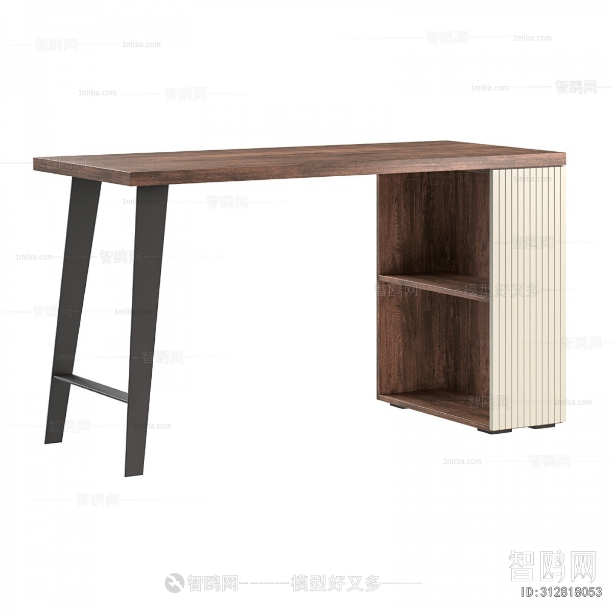 Modern Desk