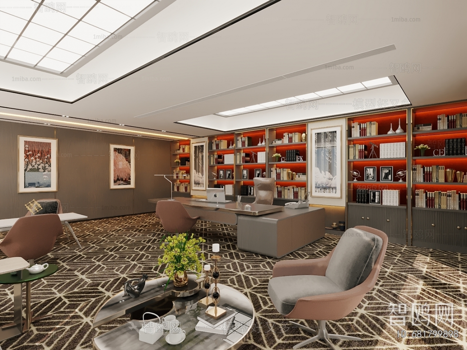 Modern Manager's Office