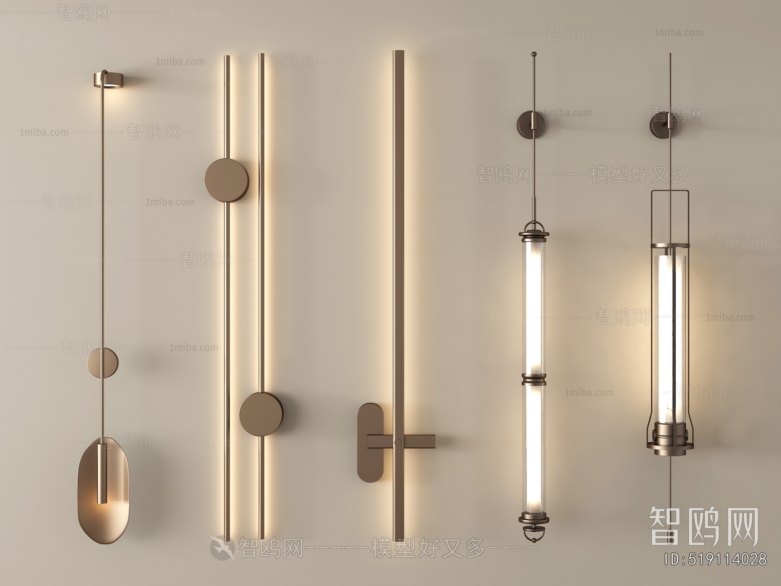 Modern Wall Lamp