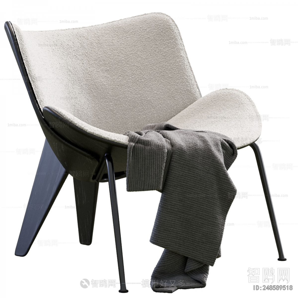 Modern Lounge Chair