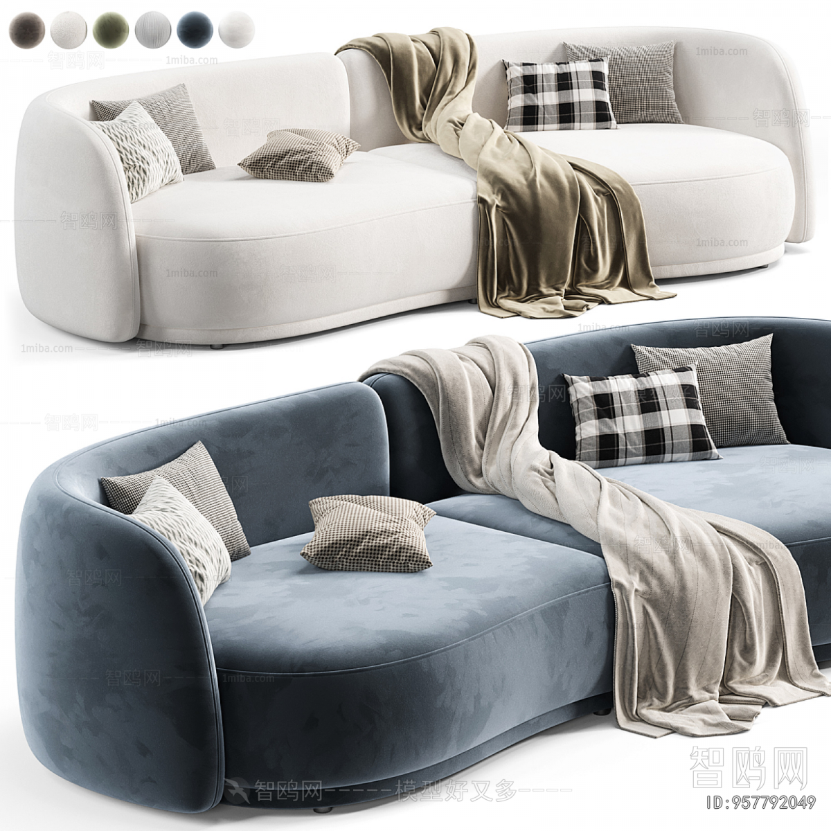 Modern Curved Sofa