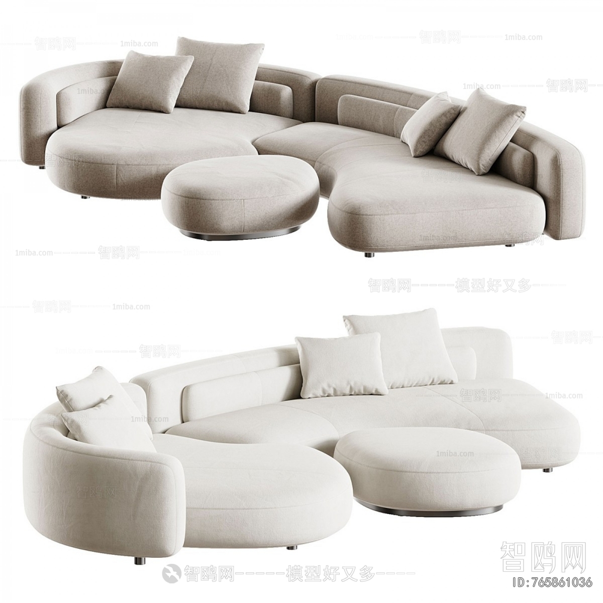 Modern Curved Sofa