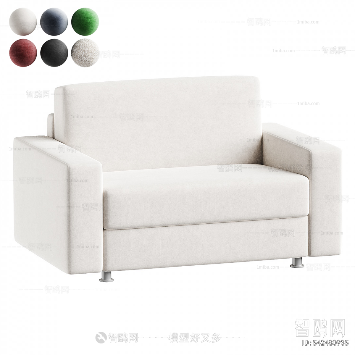 Modern Single Sofa