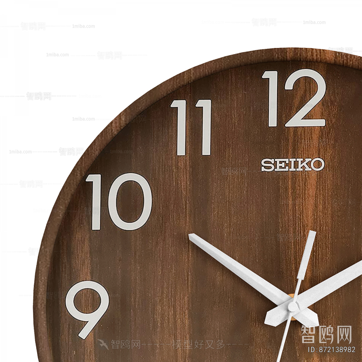 Modern Wall Clock