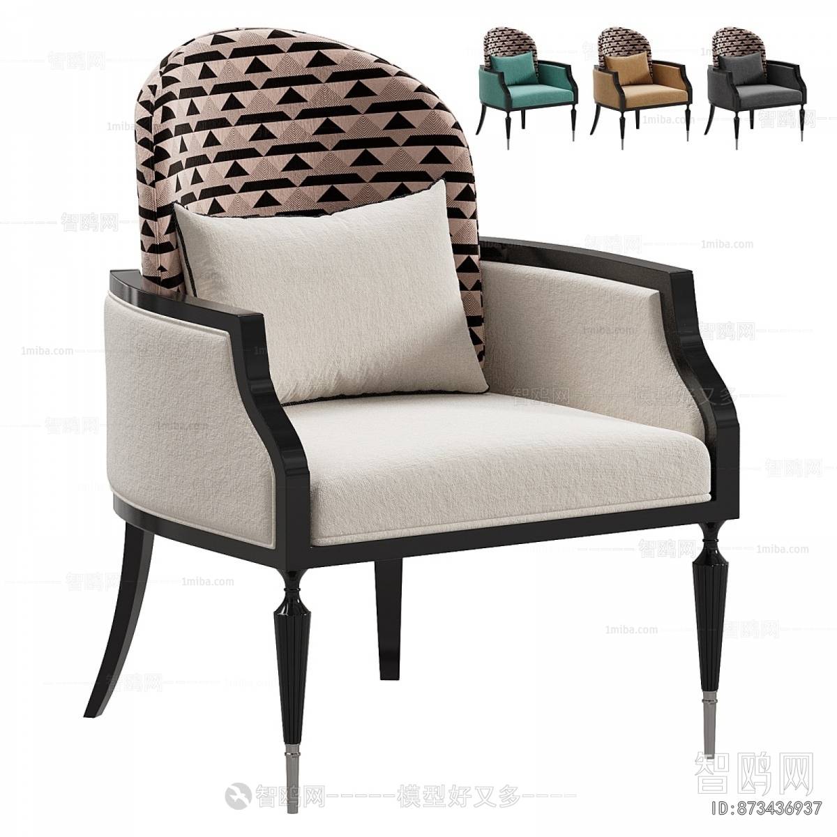 Modern Lounge Chair