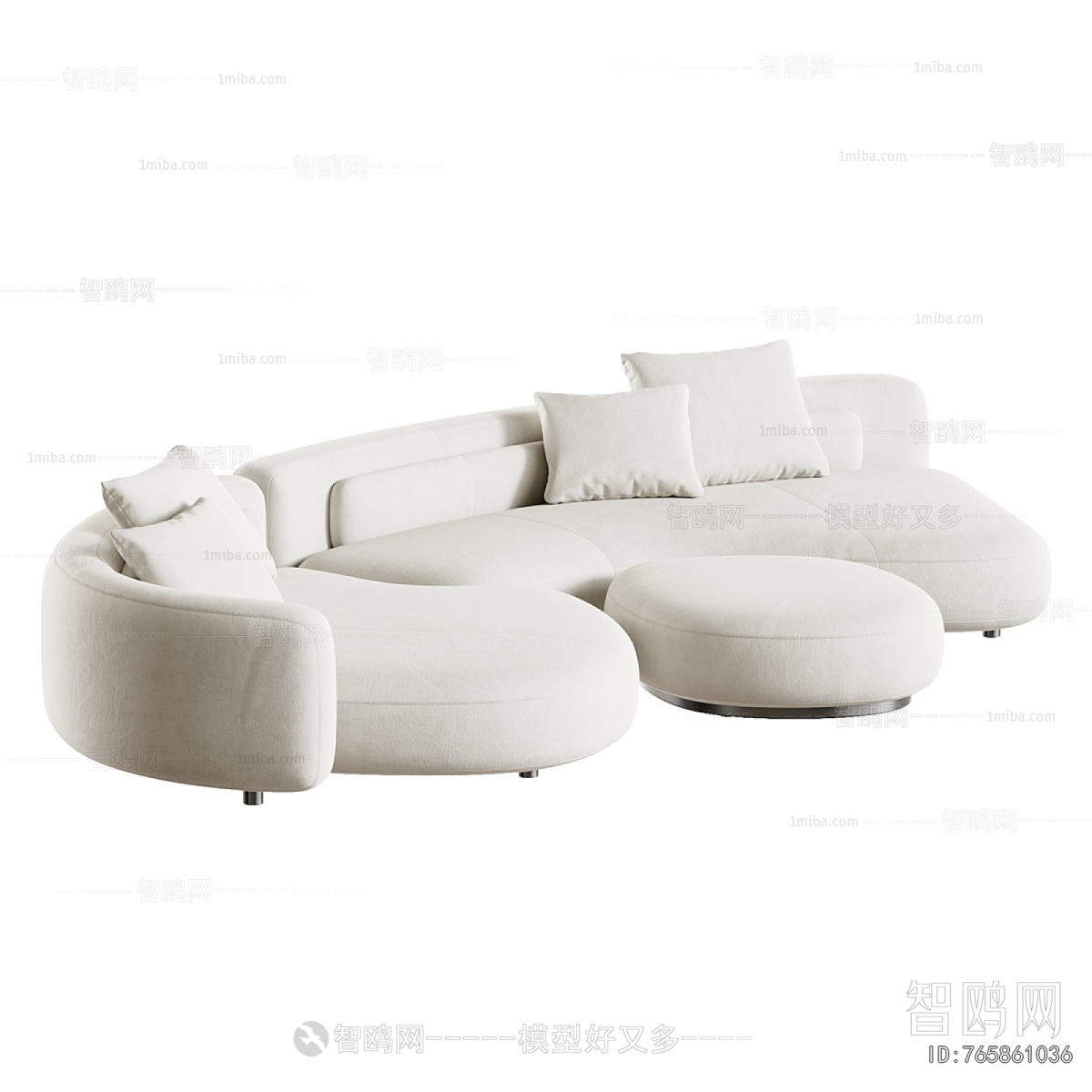 Modern Curved Sofa