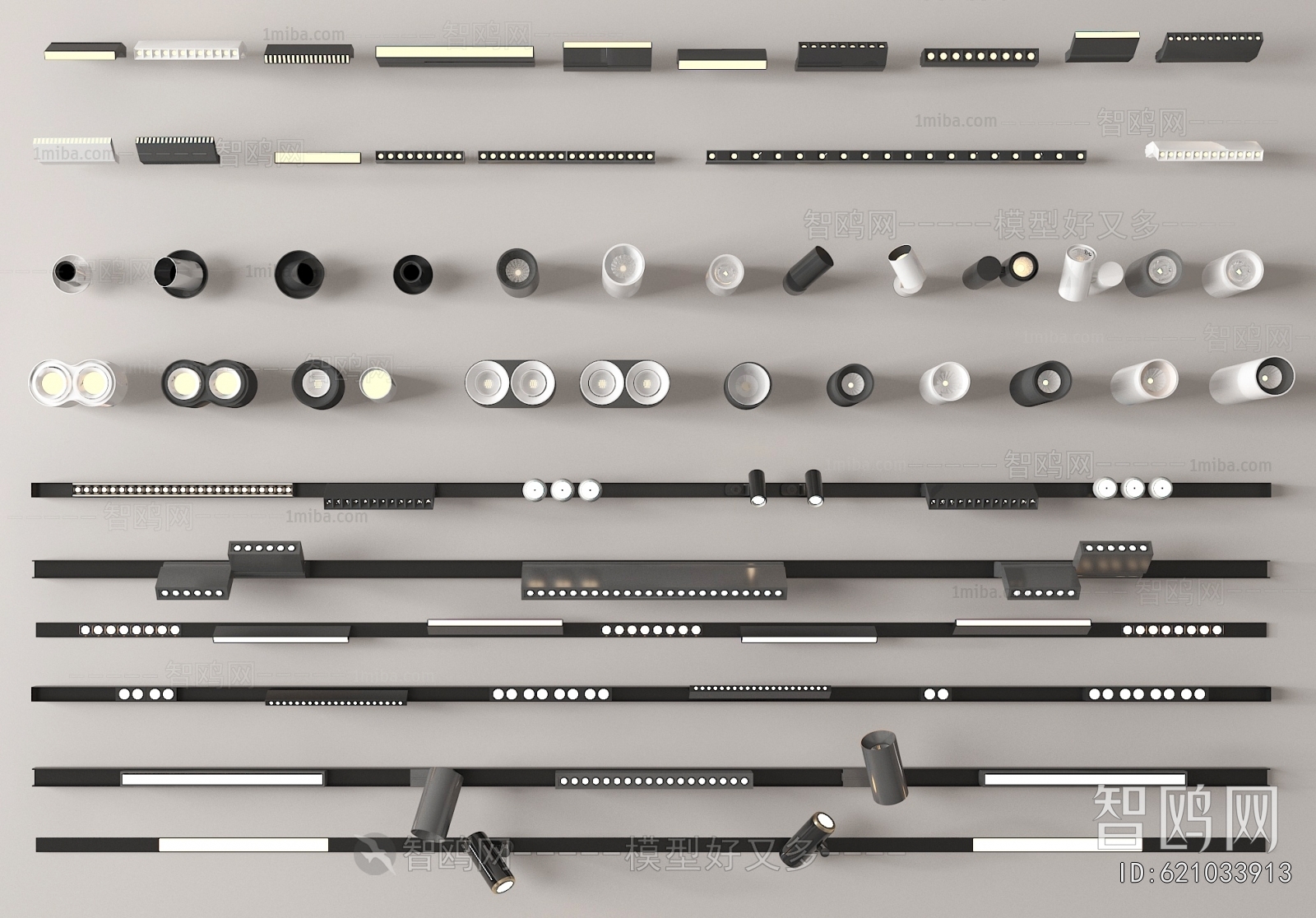 Modern Track Spotlights