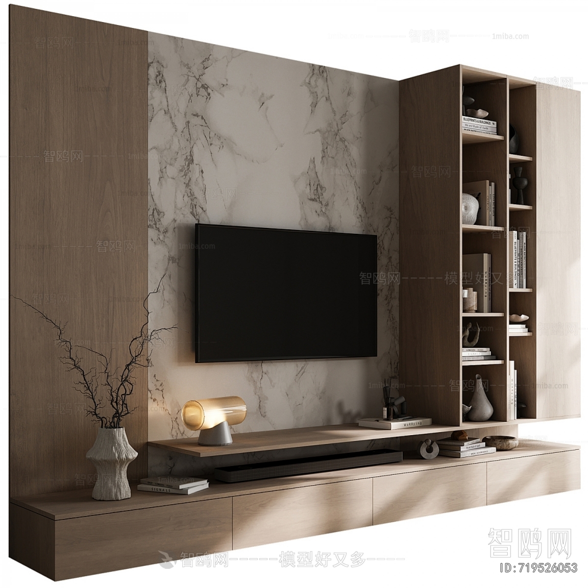 Modern TV Wall