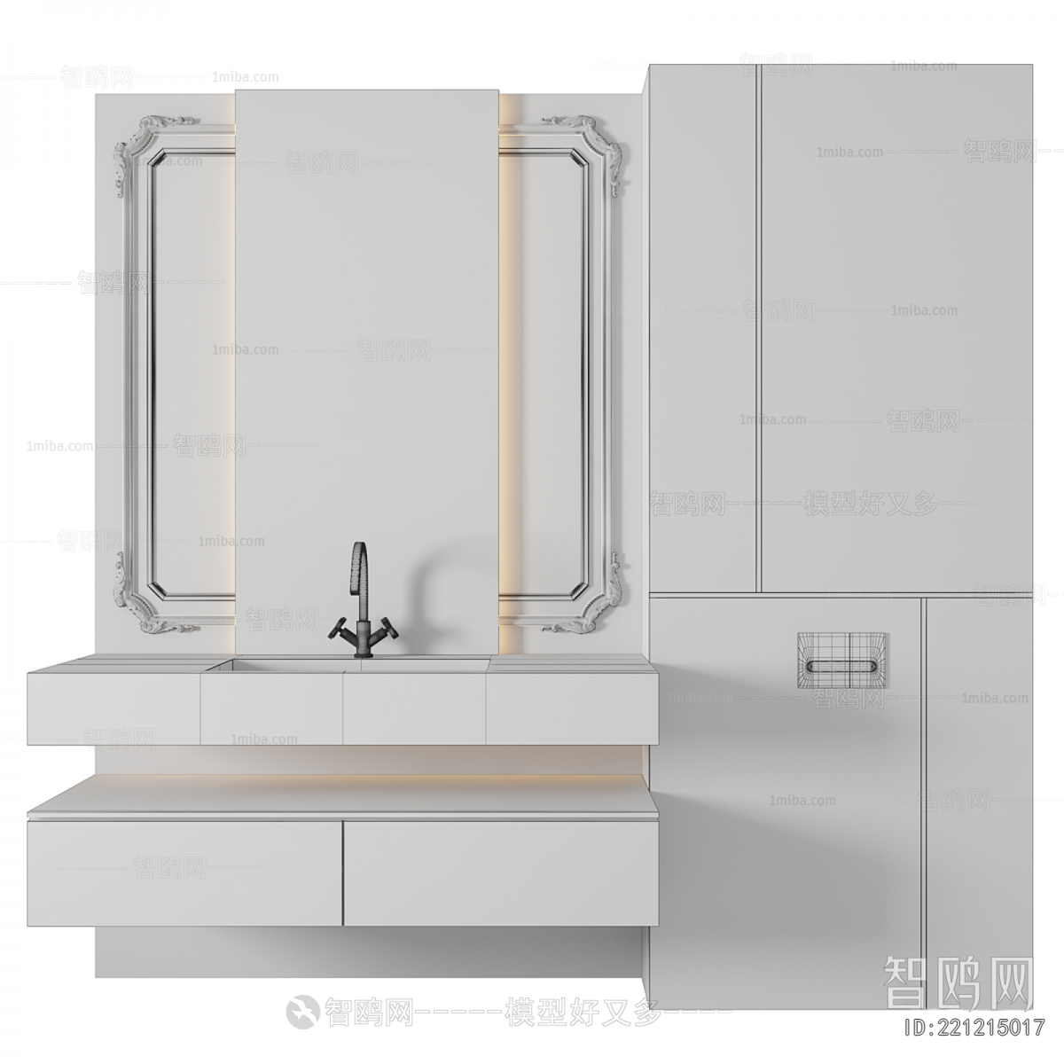 Modern Bathroom Cabinet