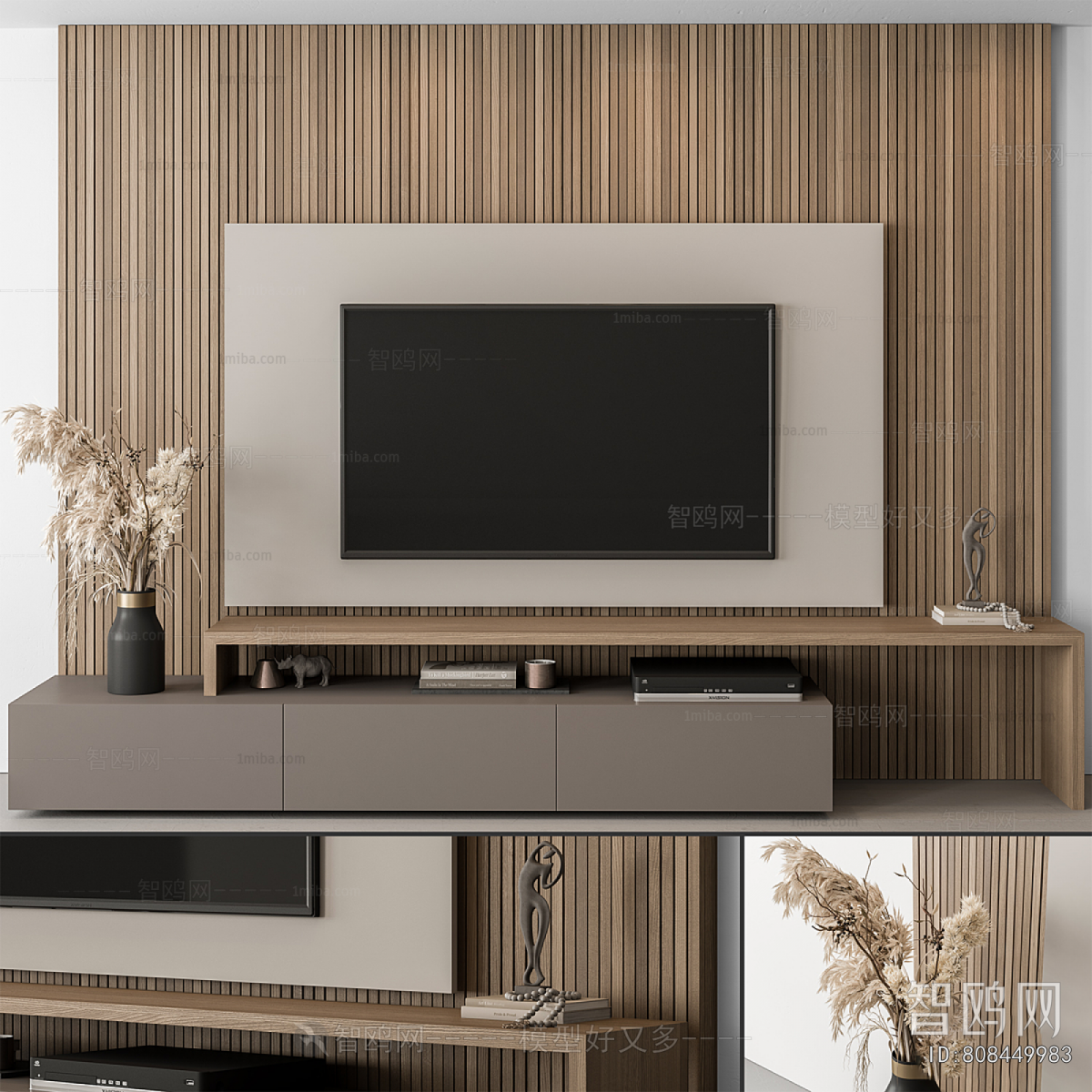 Modern TV Wall