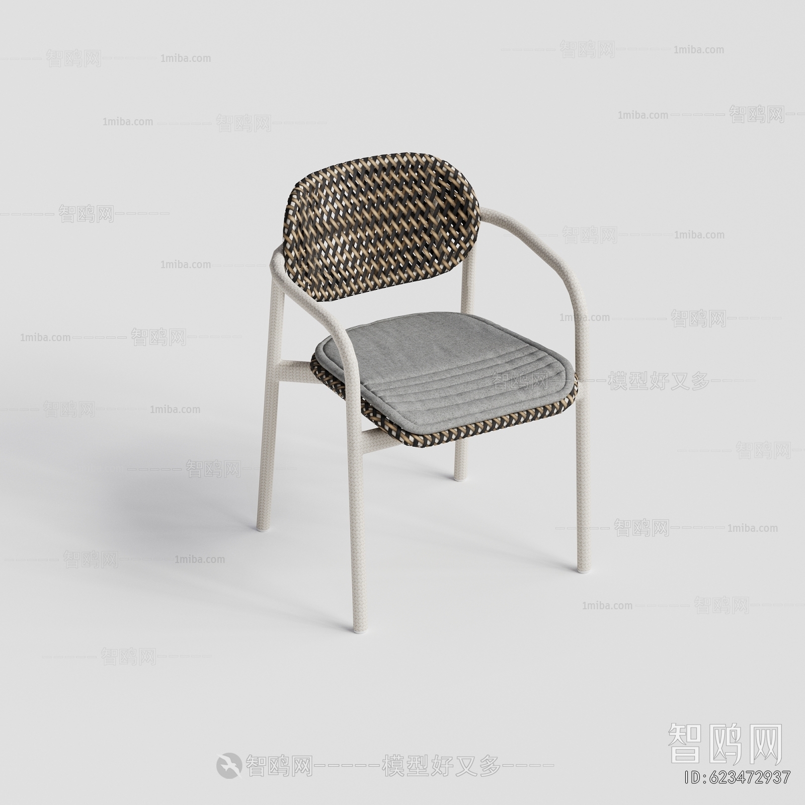 Modern Outdoor Chair