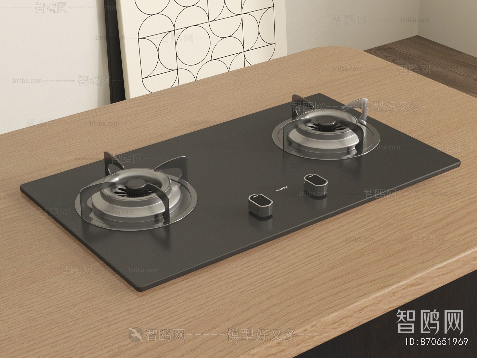 Modern Kitchen Electric Gas Range