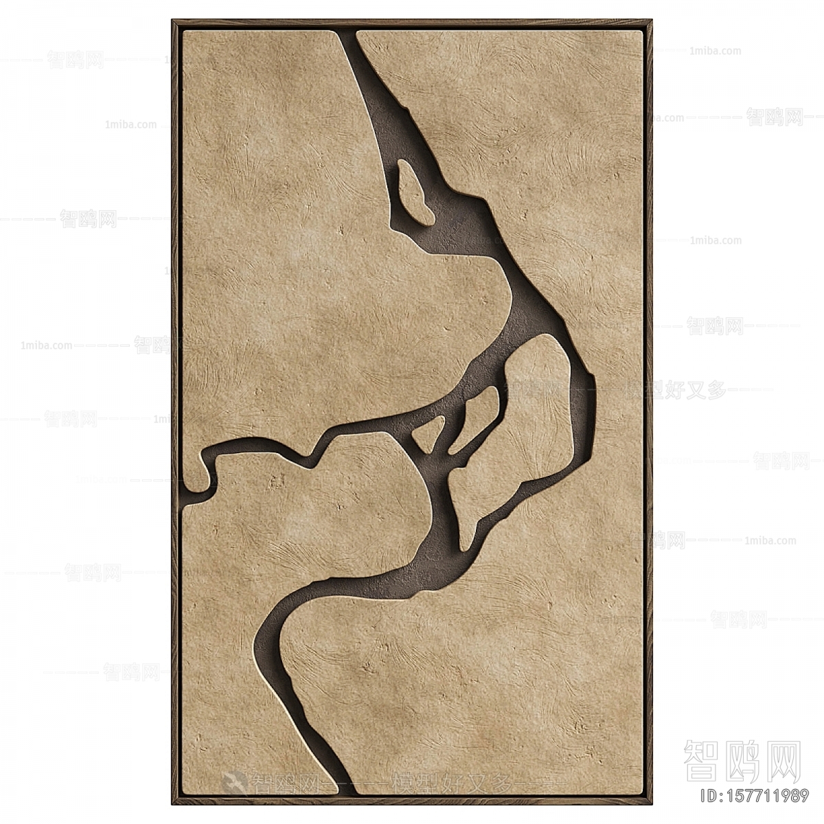 Modern Wall Decoration