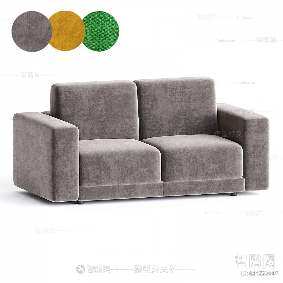 Modern A Sofa For Two