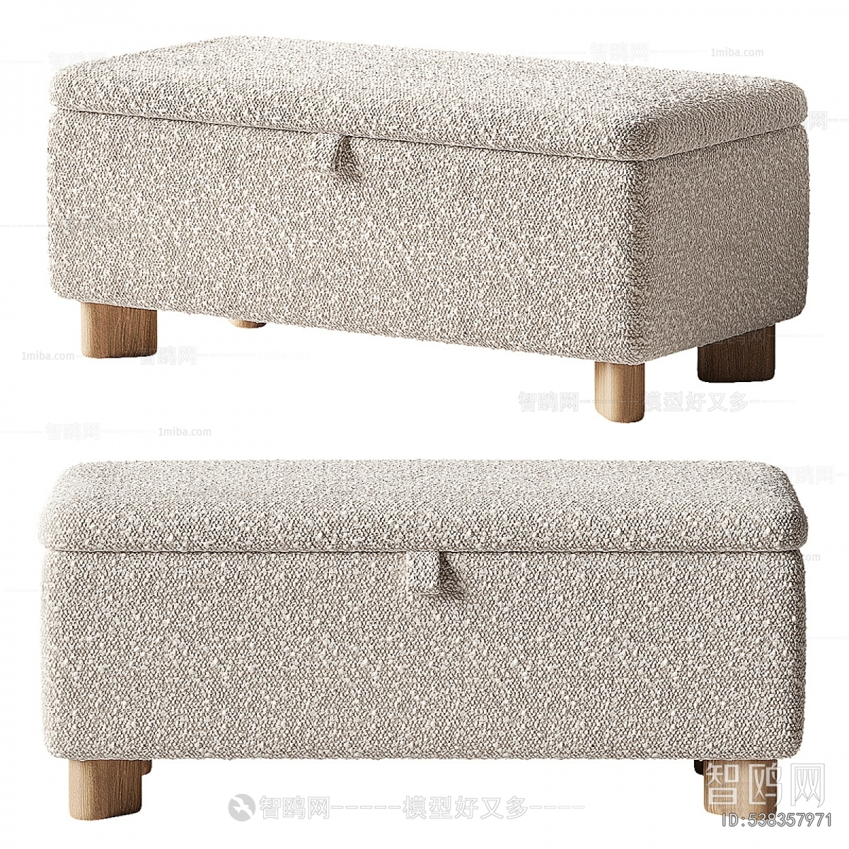 Modern Sofa Stool