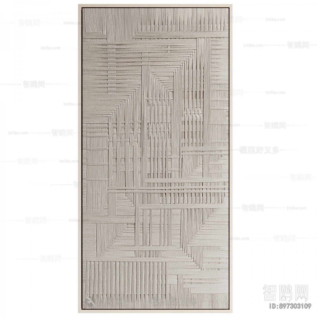 Modern Wall Decoration