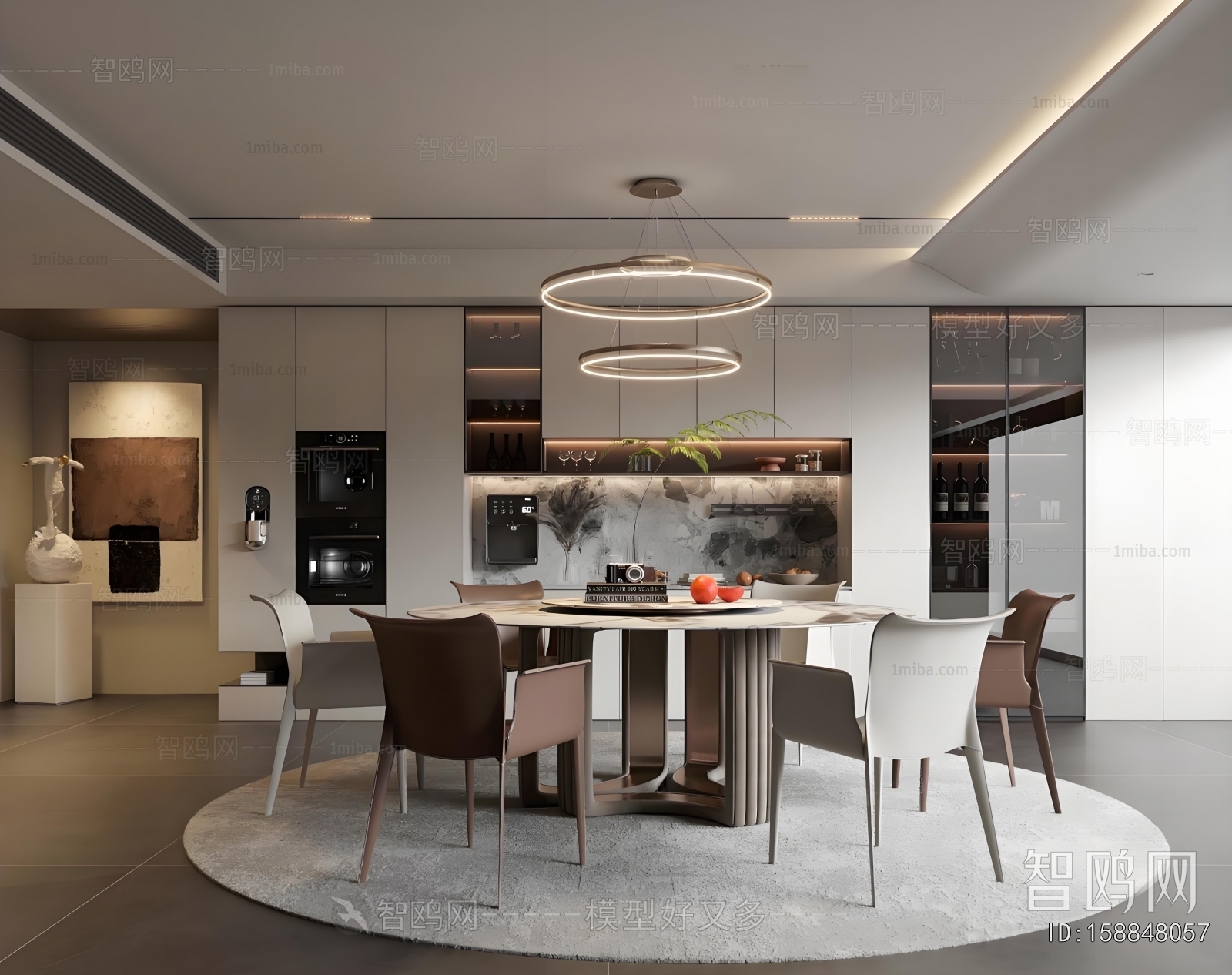 Modern Dining Room