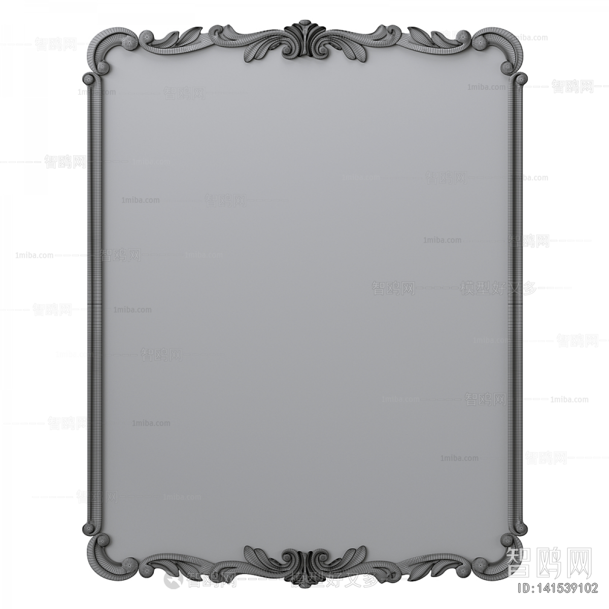 American Style The Mirror