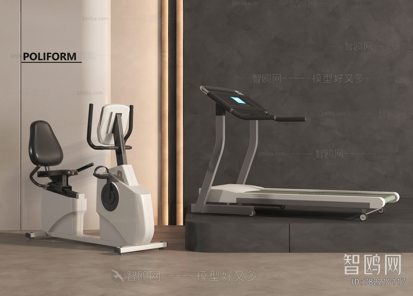 Modern Fitness Equipment