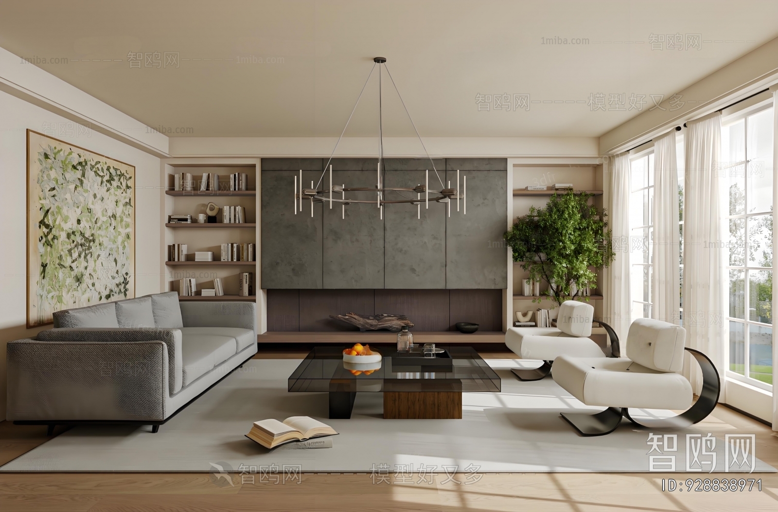 Modern A Living Room