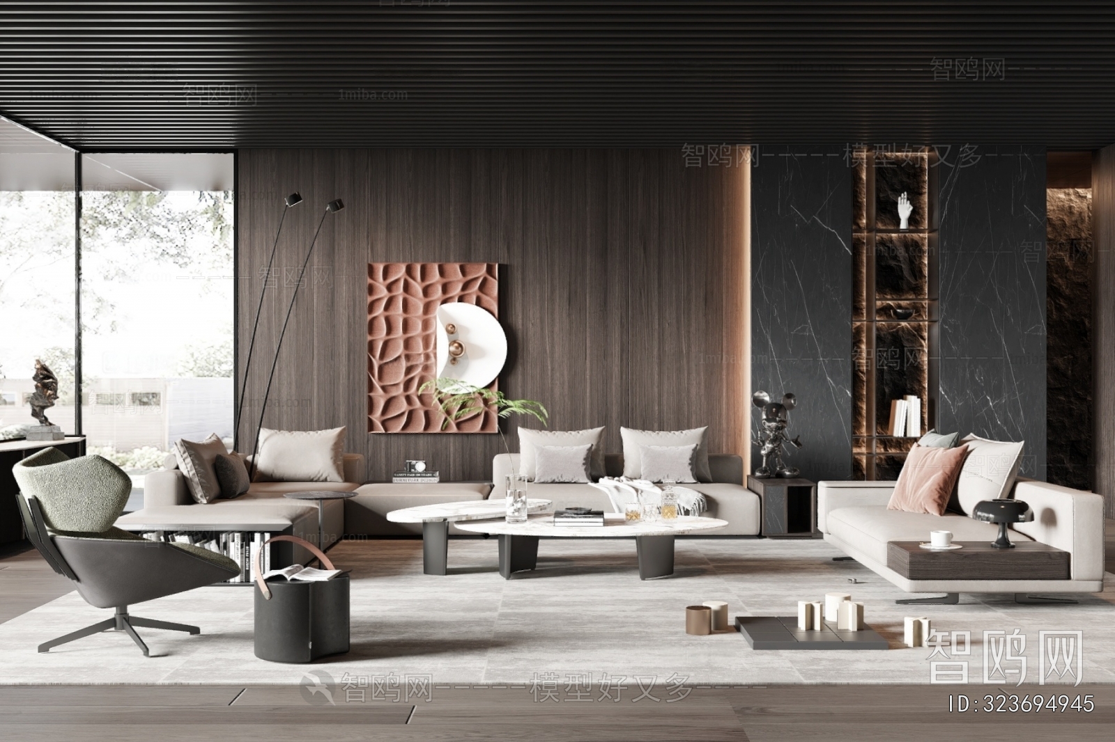 Modern A Living Room