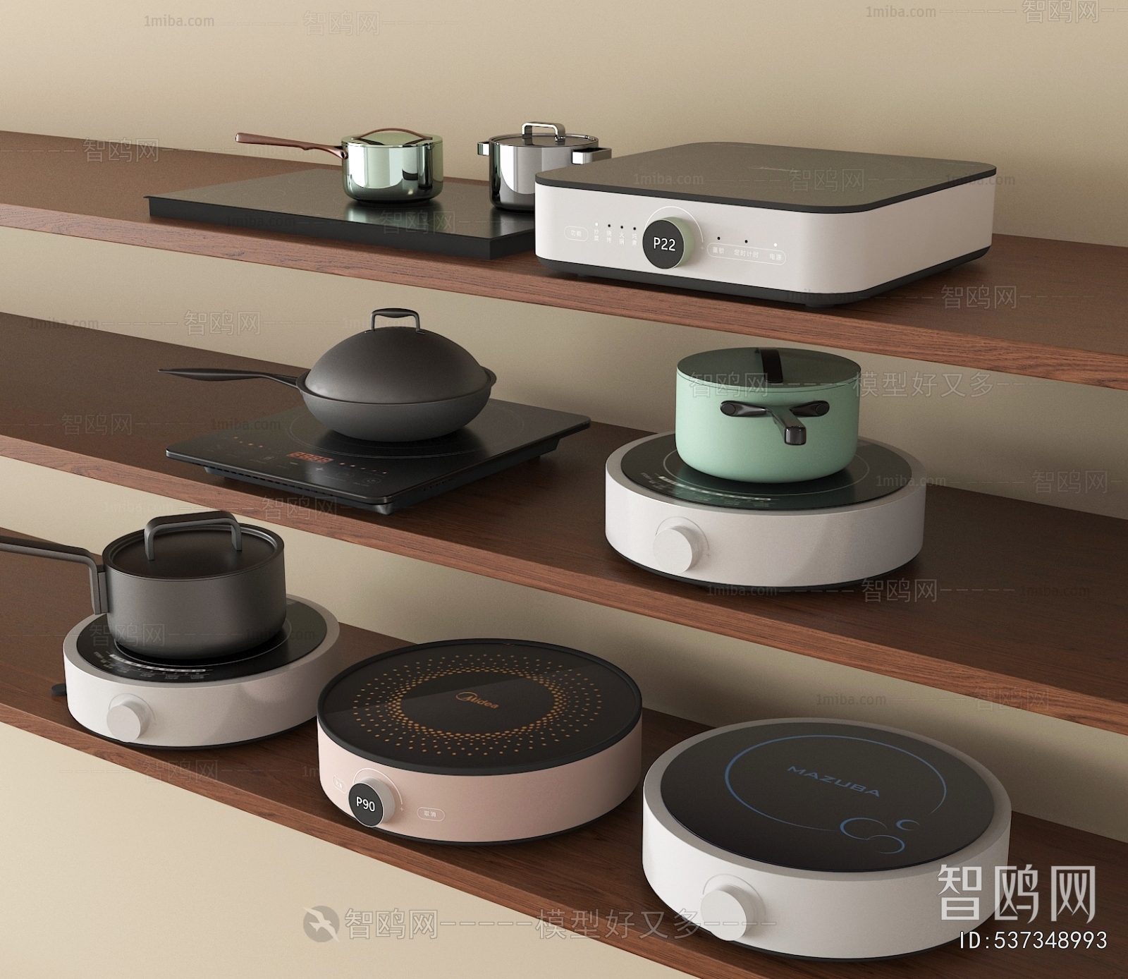 Modern Electric Kitchen Appliances