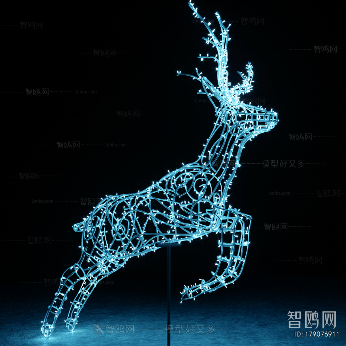 Modern Decorative Lamp