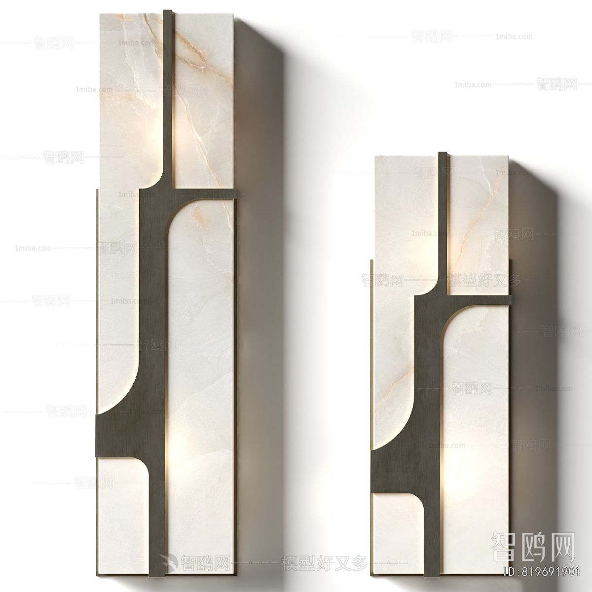 Modern Wall Lamp