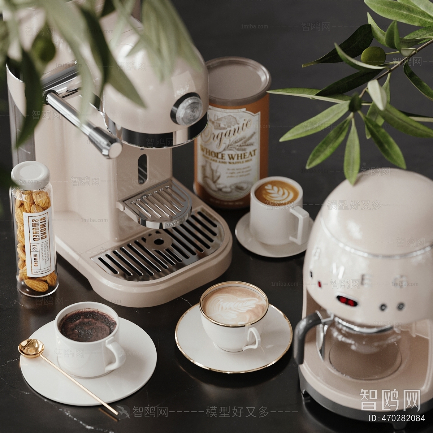 Modern Kitchen Electric Coffee Machine