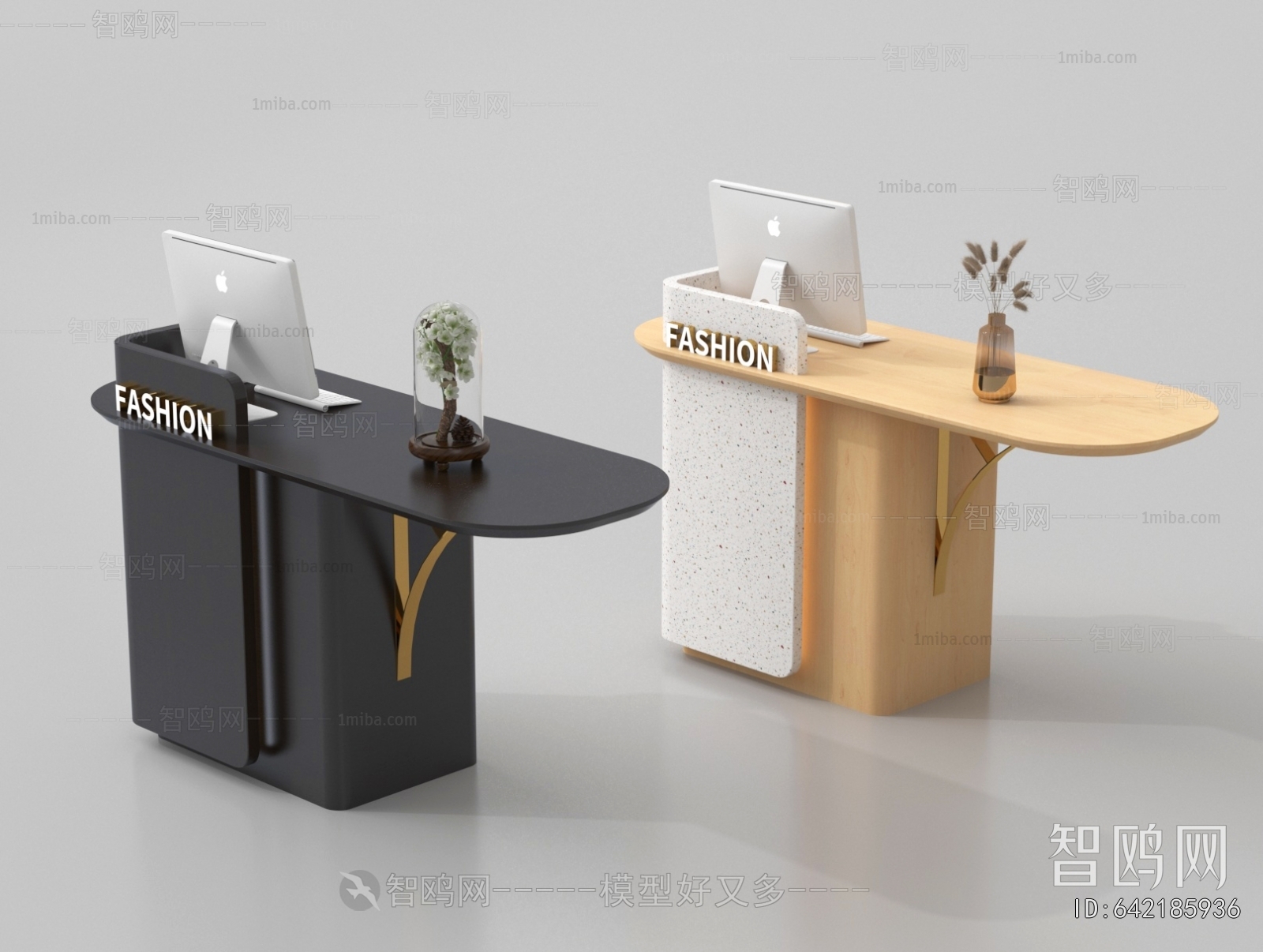 Modern Reception Desk