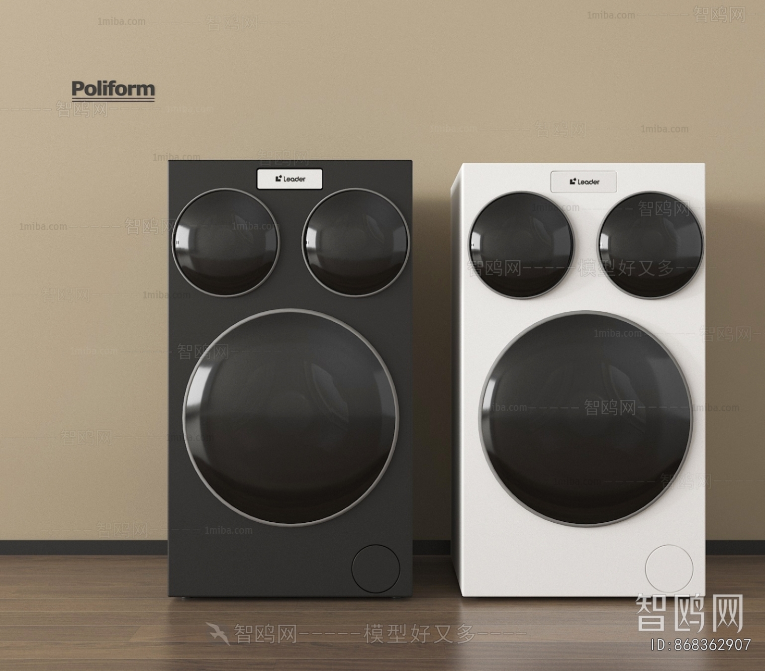 Modern Washing Machine