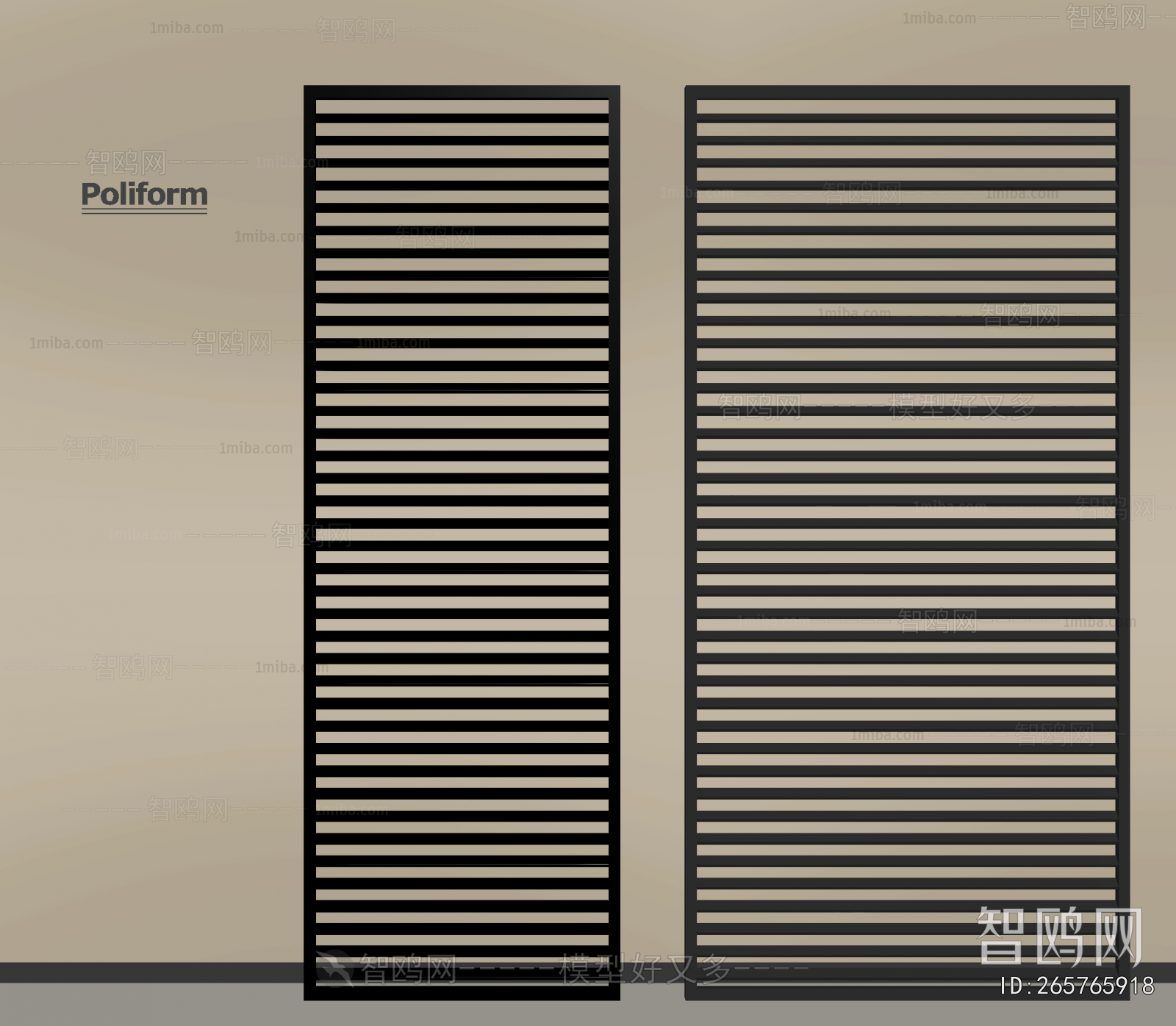 Modern Partition