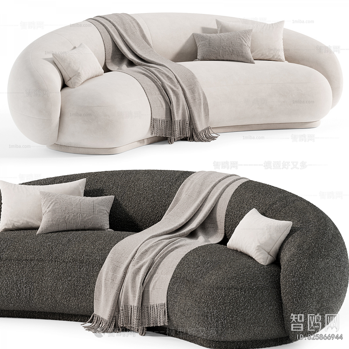 Modern Curved Sofa