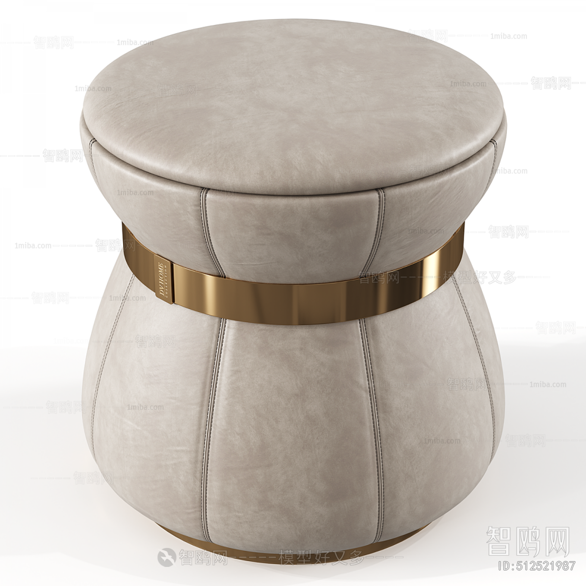 Modern Sofa Stool